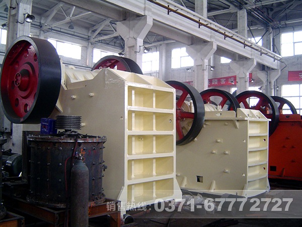 復(fù)擺式顎式破碎機