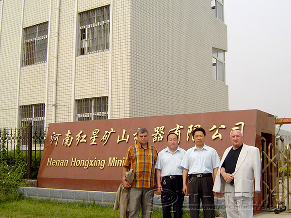 圓錐破碎機(jī)