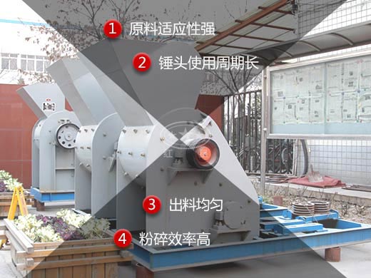 雙級(jí)破碎機(jī)使用壽命長(zhǎng)，尤其對(duì)煤矸石原料適應(yīng)性非常強(qiáng)