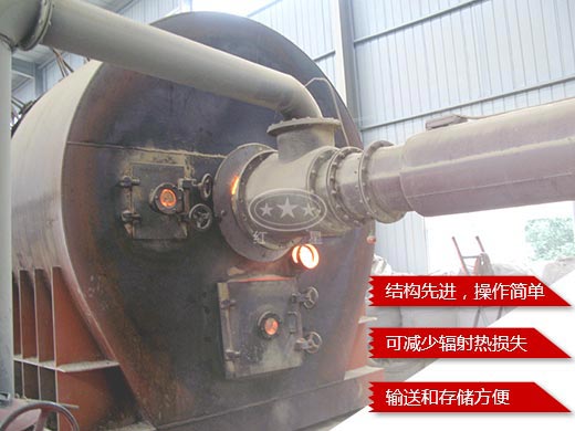 石灰回轉(zhuǎn)窯性能特點(diǎn)