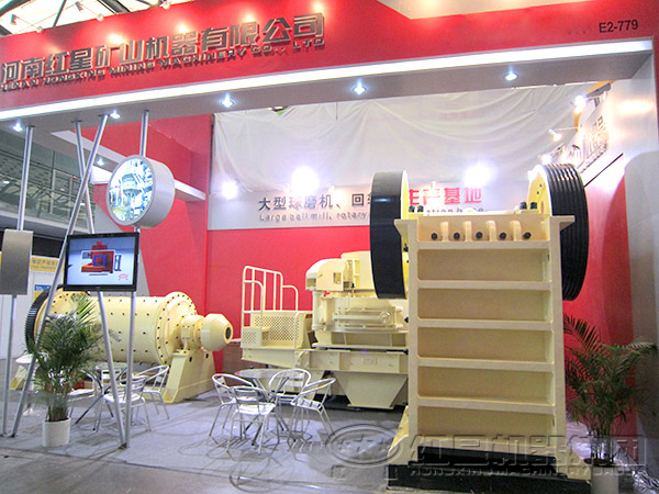 顎式破碎機(jī)