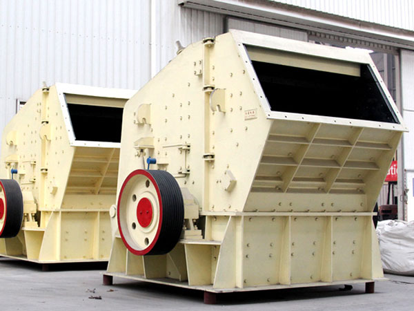 反擊式破碎機(jī) 反擊式破碎機(jī)