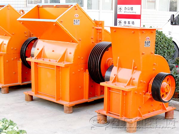 錘式破碎機(jī)