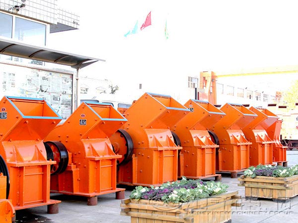 錘式破碎機(jī) 錘式破碎機(jī)