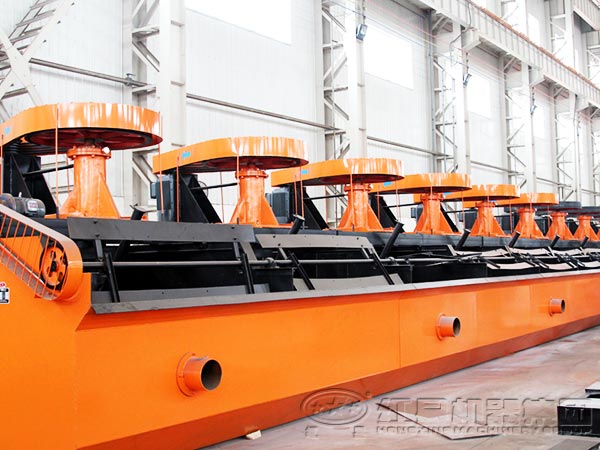 浮選機(jī) 浮選機(jī)