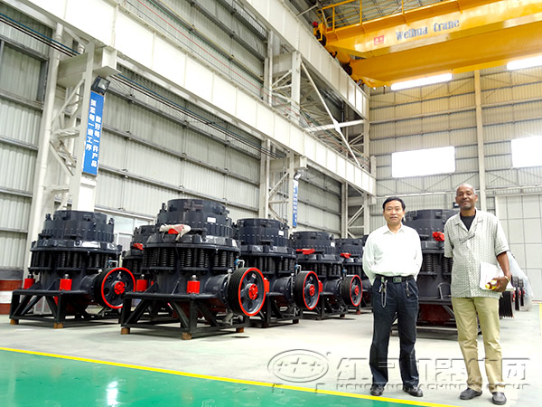 圓錐破碎機(jī)