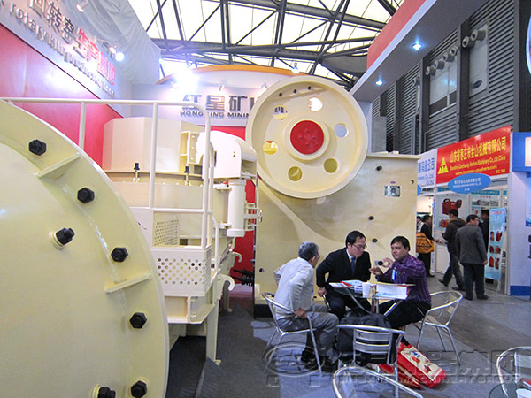 顎式破碎機(jī)國外參展