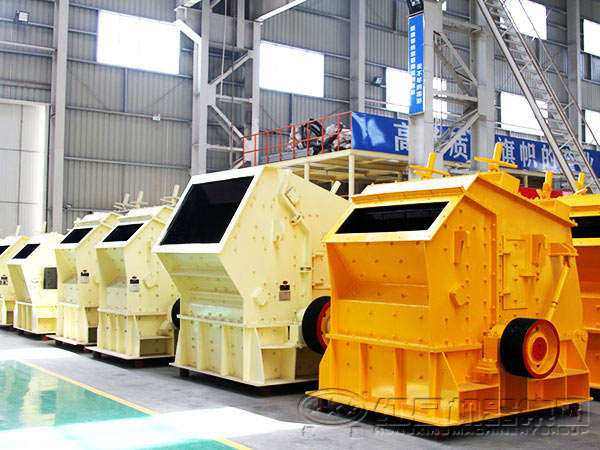 反擊式破碎機(jī)