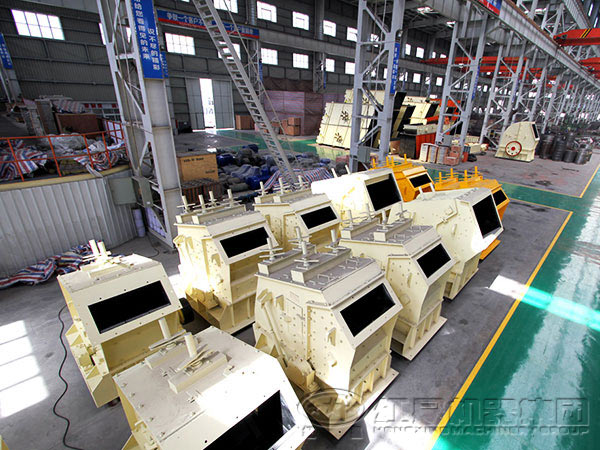 反擊式破碎機(jī)