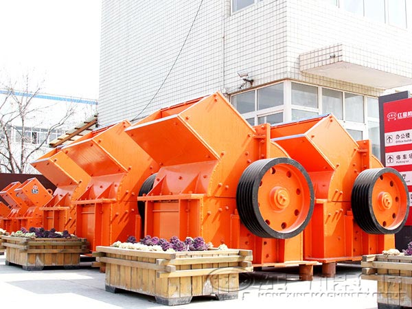 錘式破碎機(jī)