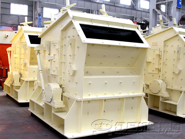 反擊式破碎機(jī) 反擊式破碎機(jī)