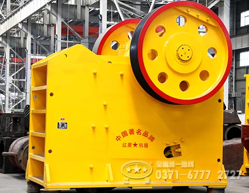 復(fù)擺顎式破碎機(jī)