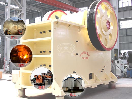 大型顎式破碎機(jī) 大型顎式破碎機(jī)