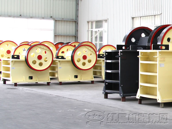 紅星顎式破碎機廠家