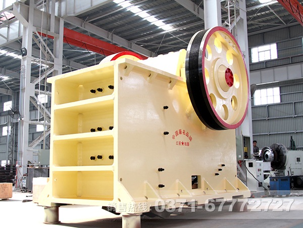 鐵礦石顎式破碎機(jī)