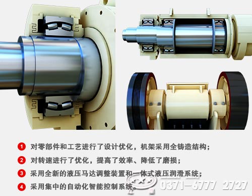 鐵礦石顎式破碎機(jī)配件