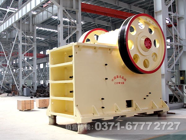 顎式破碎機(jī)