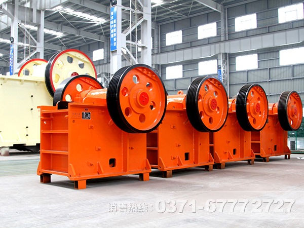 pe900×1200顎式破碎機(jī)價(jià)格