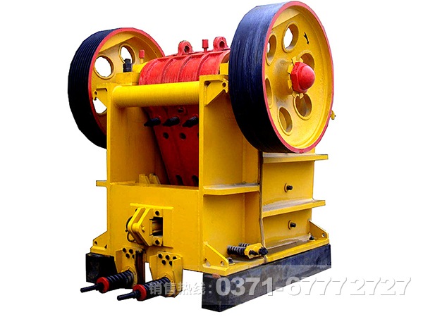 液壓保護(hù)顎式破碎機(jī)