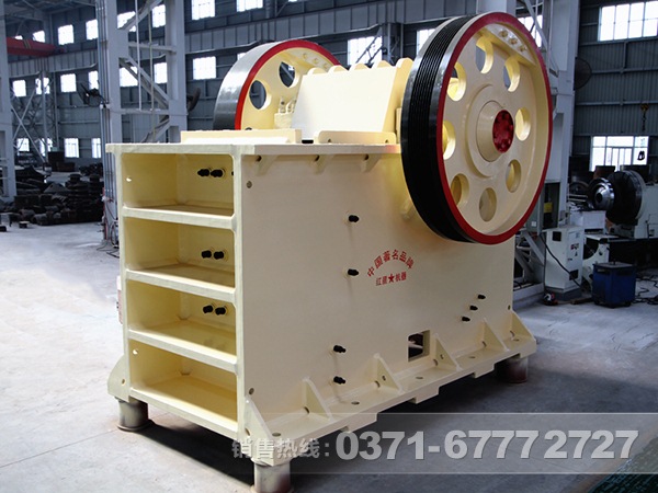顎式破碎機(jī)