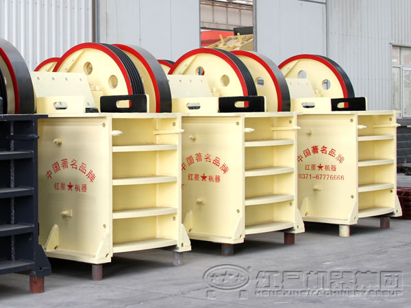 顎式破石機(jī) 顎式破石機(jī)