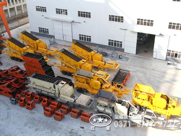 紅星顎式破碎機(jī) 紅星顎式破碎機(jī)