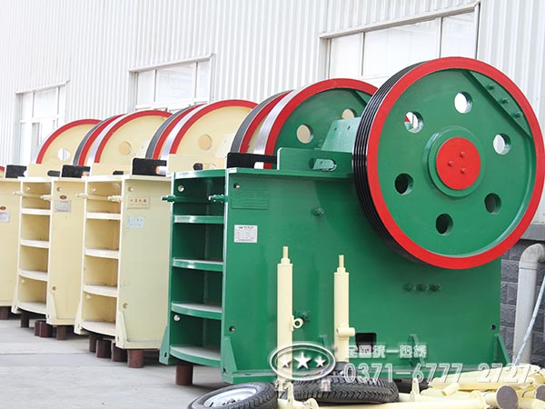 復(fù)擺式顎式破碎機