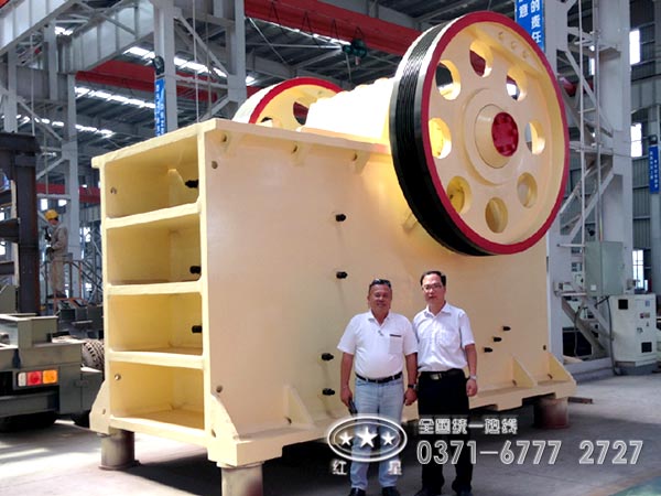 600x900鍔式破碎機價格