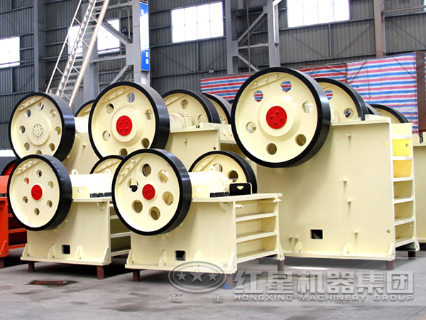紅星pex鄂式細(xì)碎機(jī)廠家