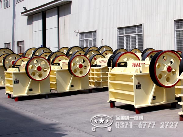 河南顎式破碎機(jī)廠家價(jià)格