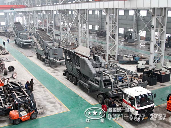 河南紅星顎式破碎機(jī)廠家車間現(xiàn)場