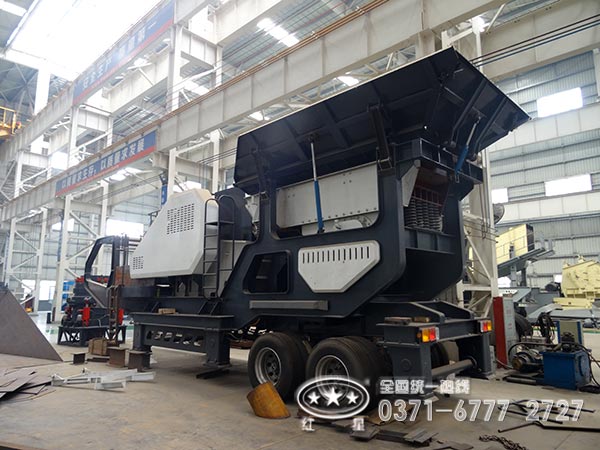 輪胎移動(dòng)顎式破碎機(jī)