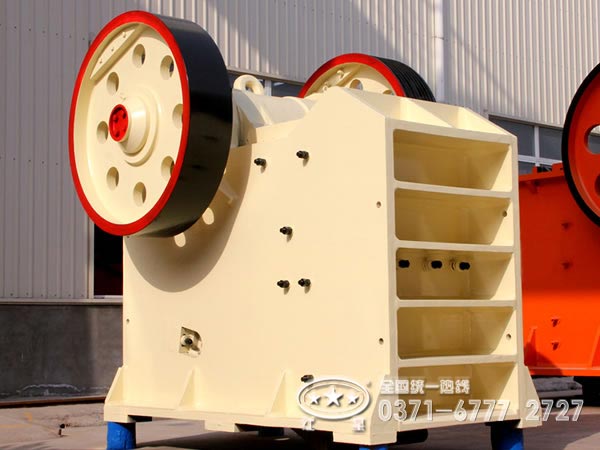 煤炭顎式破碎機(jī)