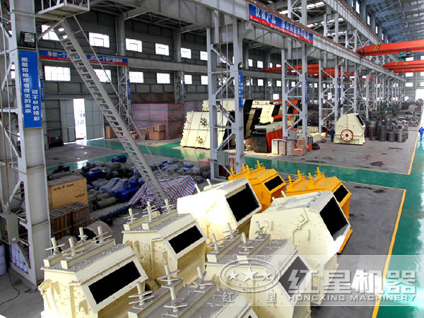 反擊式破碎機(jī)