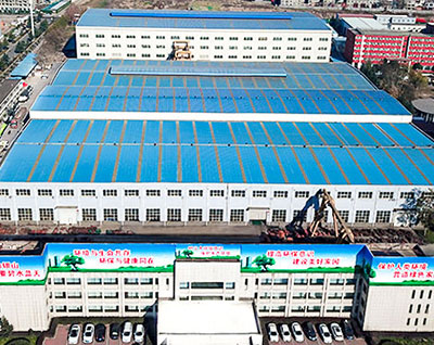 洛新園生產(chǎn)基地