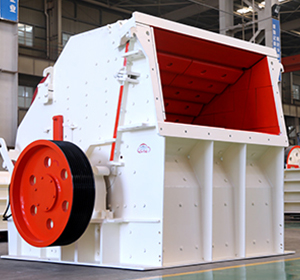 反擊式破碎機(jī)