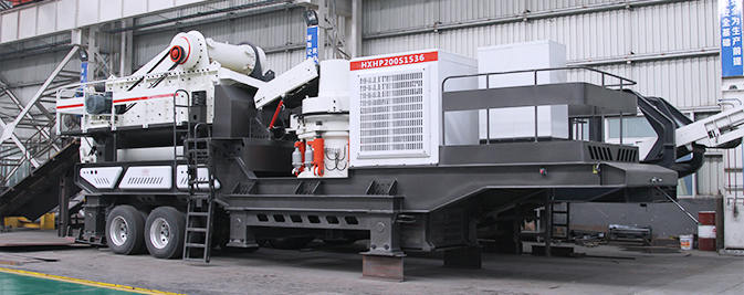 移動(dòng)式破碎機(jī)