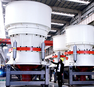 單缸圓錐破碎機(jī)