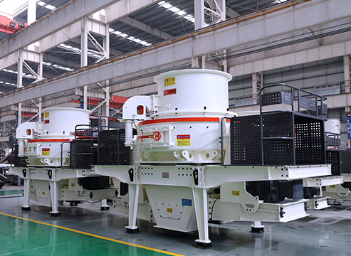 小型的制砂機價格是多少？就是那種時產(chǎn)20-30噸的制砂機？