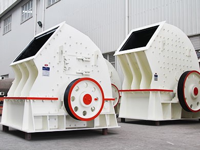 PCZ型重錘式破碎機(jī)