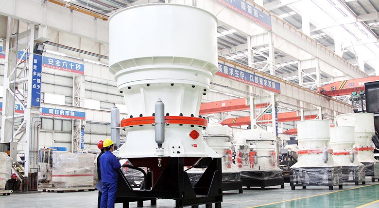 單缸圓錐破碎機(jī)