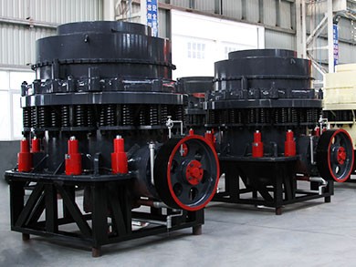 復(fù)合圓錐破碎機(jī)