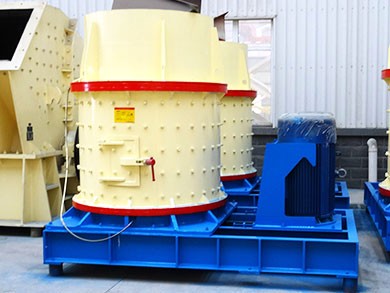 復合式破碎機(復合破)