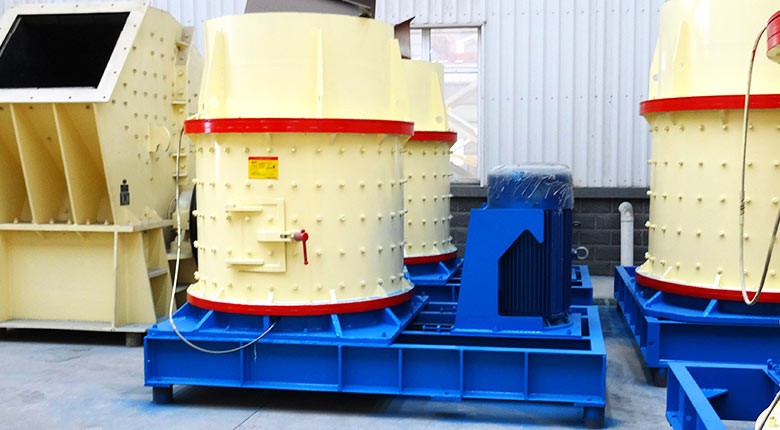 復(fù)合式破碎機(jī)(復(fù)合破)