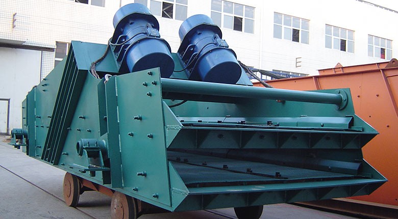 直線(xiàn)振動(dòng)篩