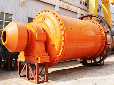 球磨機(jī)