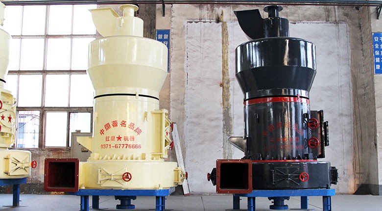 高壓磨粉機(jī)
