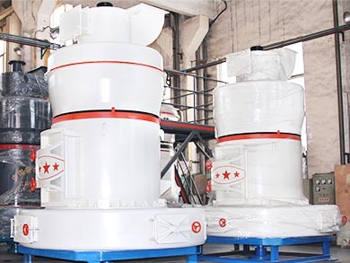 石膏磨粉機(jī)