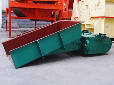 電磁振動給料機(jī)