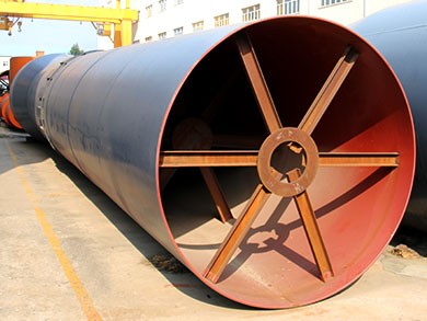 煤灰烘干機(jī)